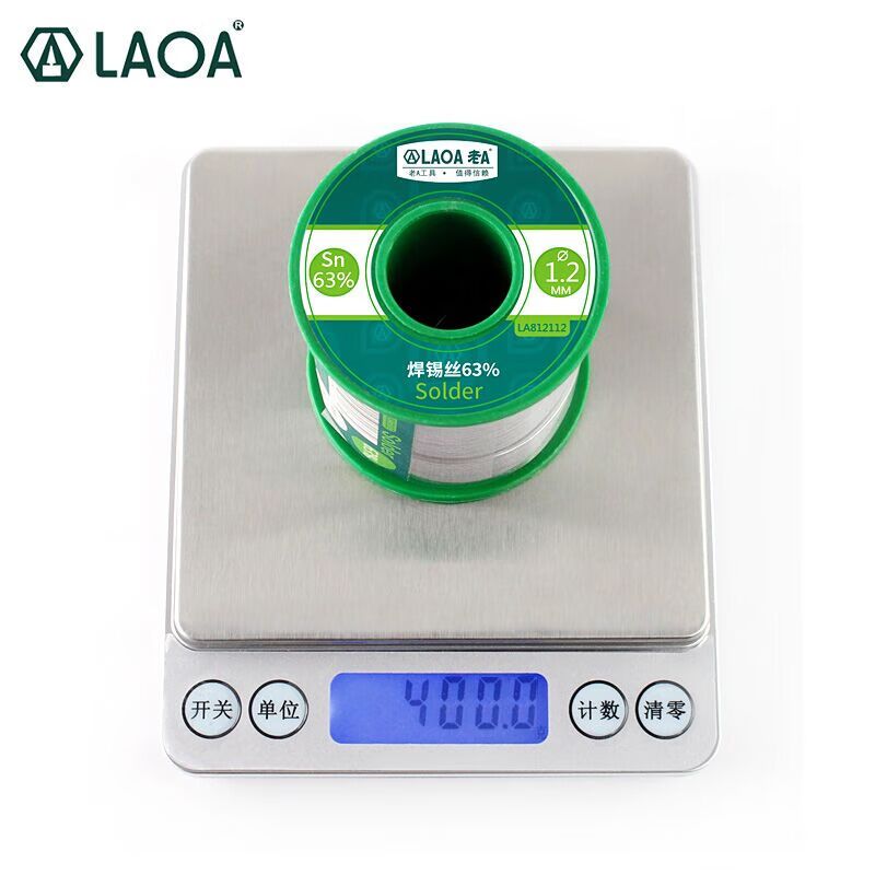 LAOA老A 焊锡丝63%焊锡量免清洗带松香助焊锡线0.8mm LA812108