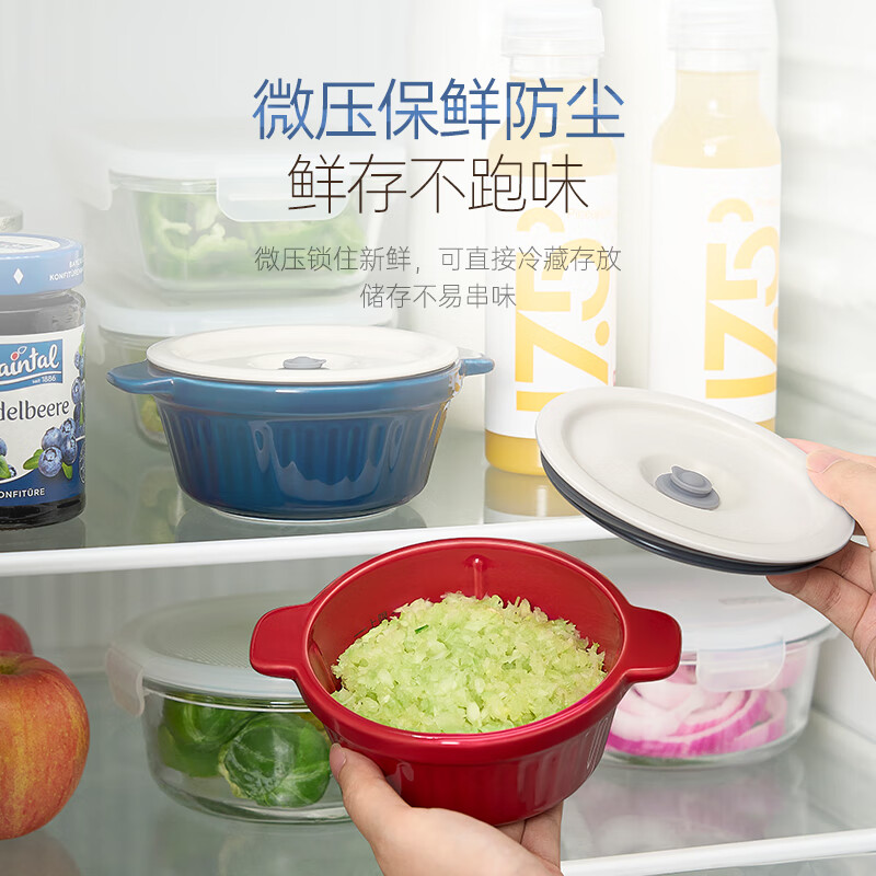 摩飞电器(MORPHY RICHARDS) MR9409绞肉机 家用佐料机辅食机 多功能绞肉切菜机(单位:台)高清大图