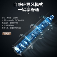 美的Midea舒适星大1.5匹全直流变频空调挂机家用一级智能 KFR-35GW/BP3DN8Y-TA102(B1)无风感