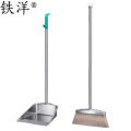 铁洋 扫把簸箕套装 不锈钢方形簸箕+扫把 套