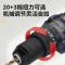 长城精工730222锂电无刷冲击钻21V/4.0Ah/150Nm