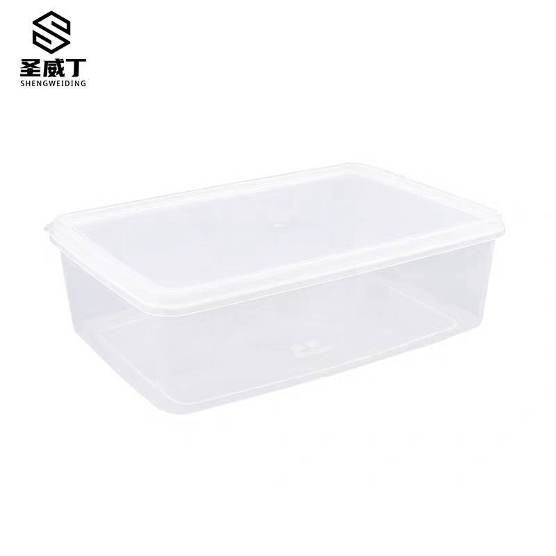 圣威丁 保鲜盒塑料盒 水果蔬菜保鲜盒 收纳密封盒 一个