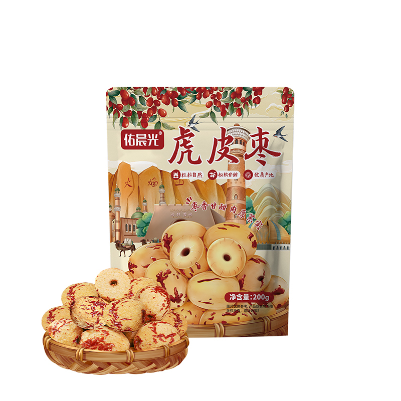 佑晨光 200g虎皮枣袋装HC