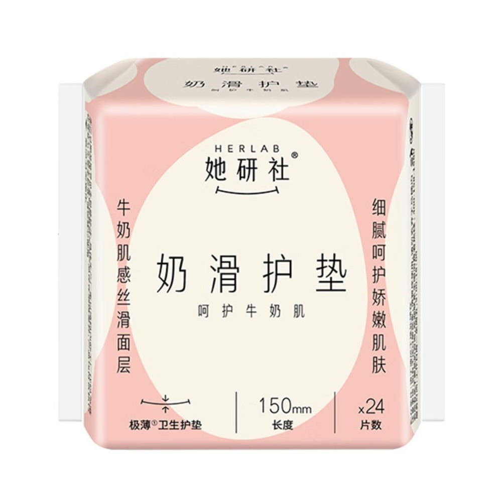 她研社 奶滑小方护垫 150mm 24片*3