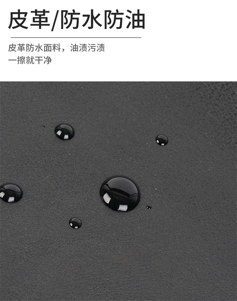 防水围裙 L码高清大图