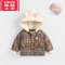 可莉允宝宝加绒外套厚儿童秋冬棉服男童女童呢子大衣婴儿冬装衣服