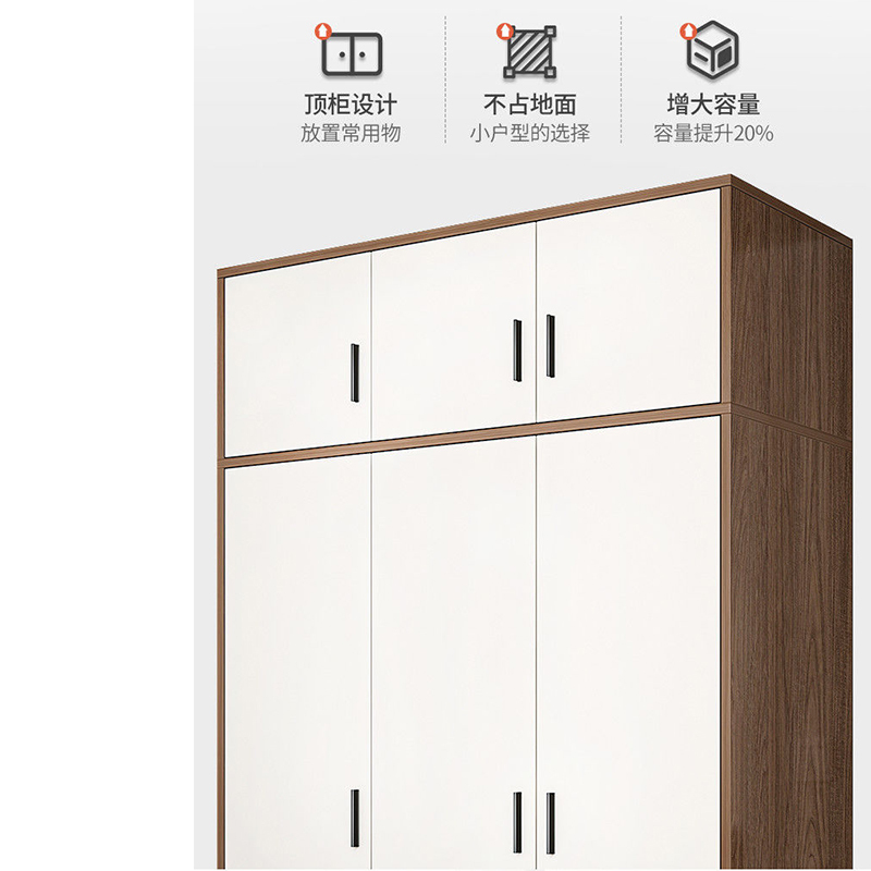 回雁峰 卧室家具 全屋二门衣柜 DZG-022 900*550*3100mm/张