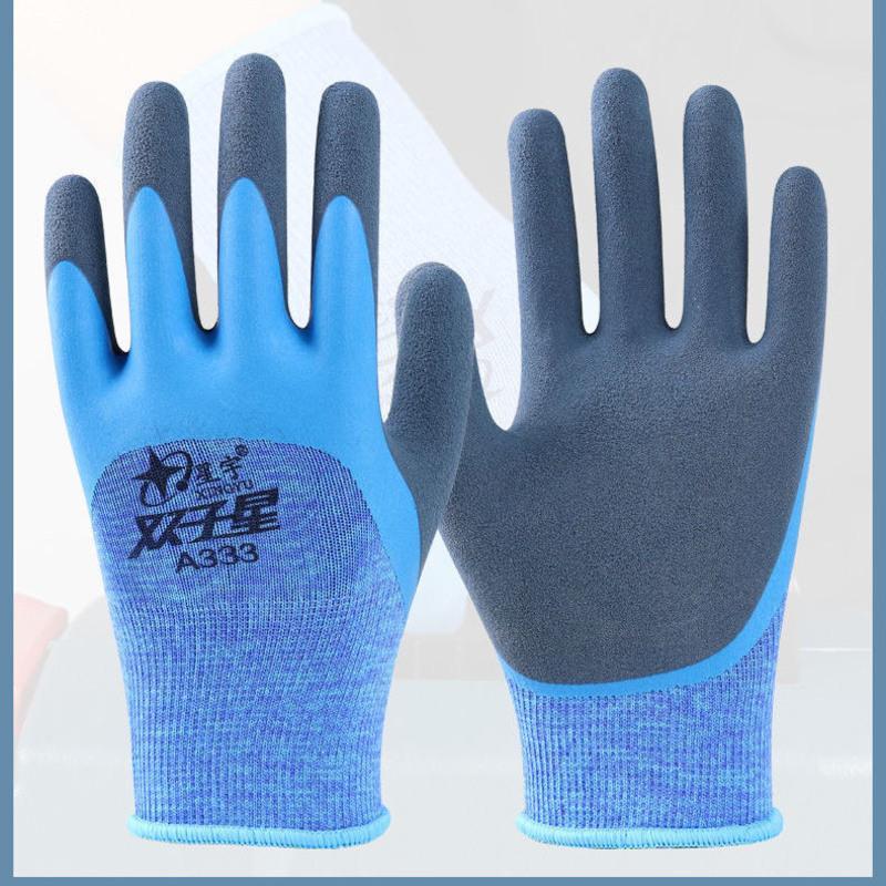 星宇双子星a333劳保手套耐磨防滑舒适透气双层浸胶磨砂工作手套6双