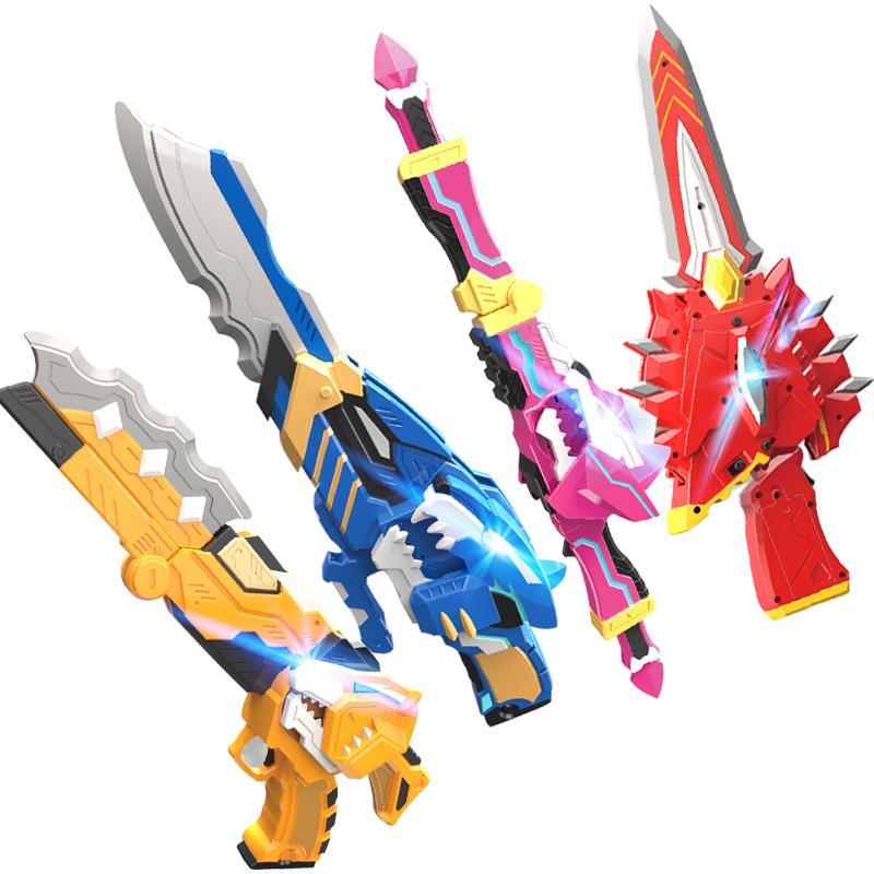 儿童男孩玩具变形刀剑米米特攻队秘密光之s [顺丰]特工x武器[弗特 雷]