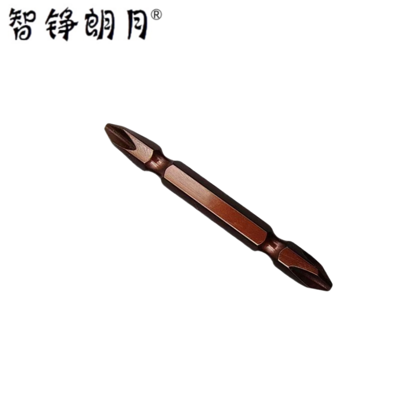 智铮朗月 双头旋具头批头 65mm 支高清大图