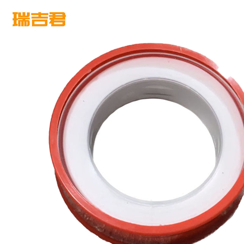 瑞吉君 生料带 防水 卷高清大图