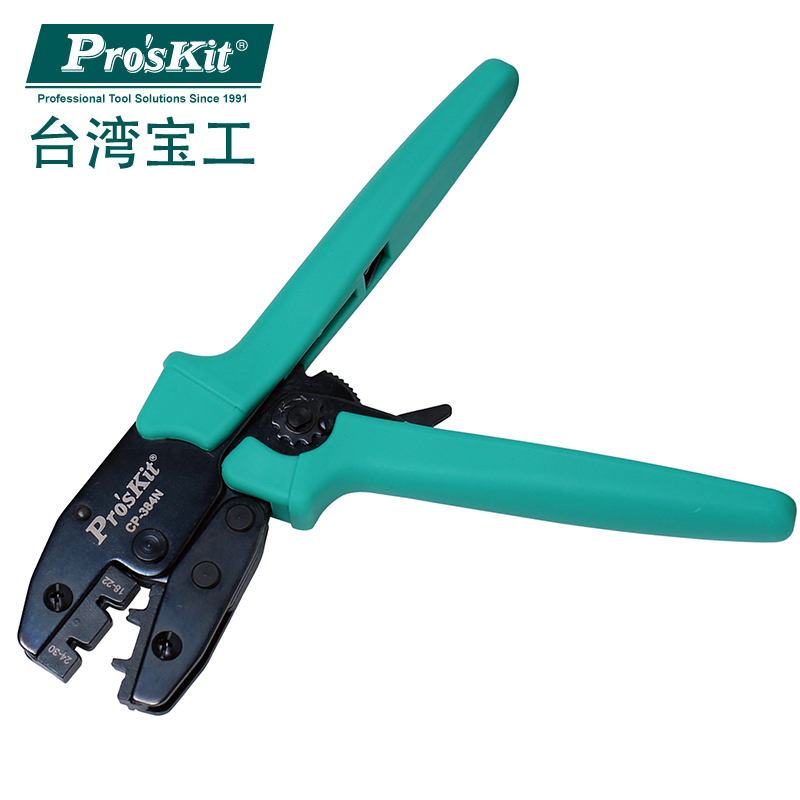 宝工Pro’skit CP-384N莫仕端子棘轮压接钳 压线钳 端子钳 冷压接