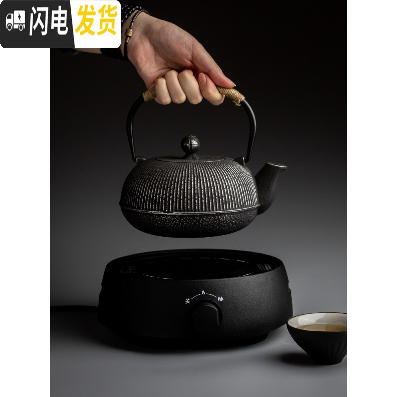 三维工匠日式铁壶铸铁泡茶壶电陶炉煮茶器煮水烧茶烧水壶家用茶道套装 铁壶—戏蝶茶具