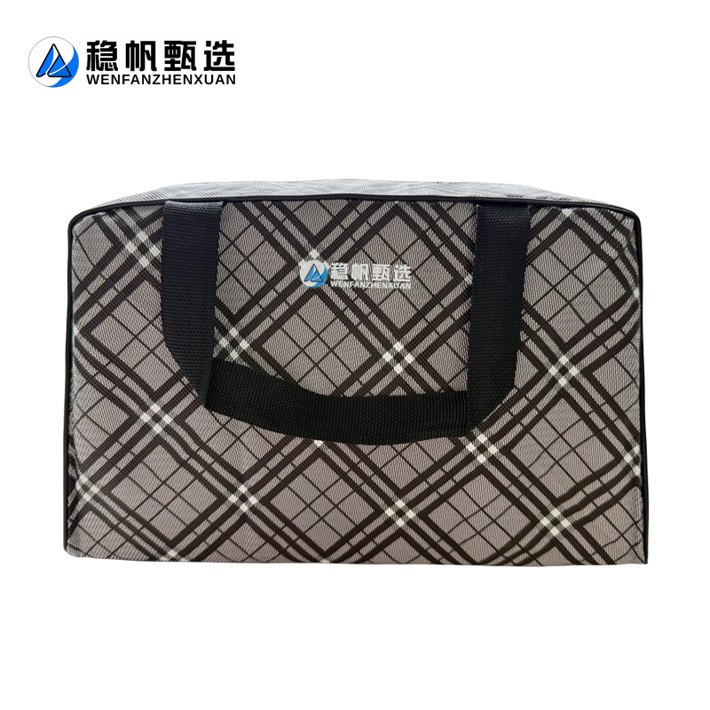 稳帆甄选 洗漱包 XB8102/个