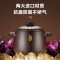 苏泊尔(SUPOR) 砂锅陶瓷煲新陶养生煲深汤煲炖锅家用煲汤熬药焖烧燃气灶明火专用 3.5L TB35A1
