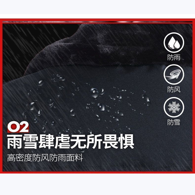 心梦同行 加绒加厚毛绒零下防寒保暖军大衣 2930/件高清大图