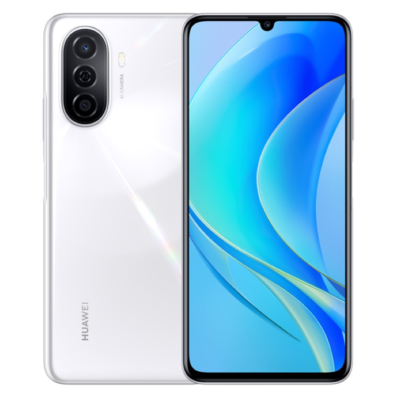 [全新]华为畅享50 6GB+128GB 贝母白 4G全网 6.75英寸 6000mAh大电池 22.5W快充 智能手机