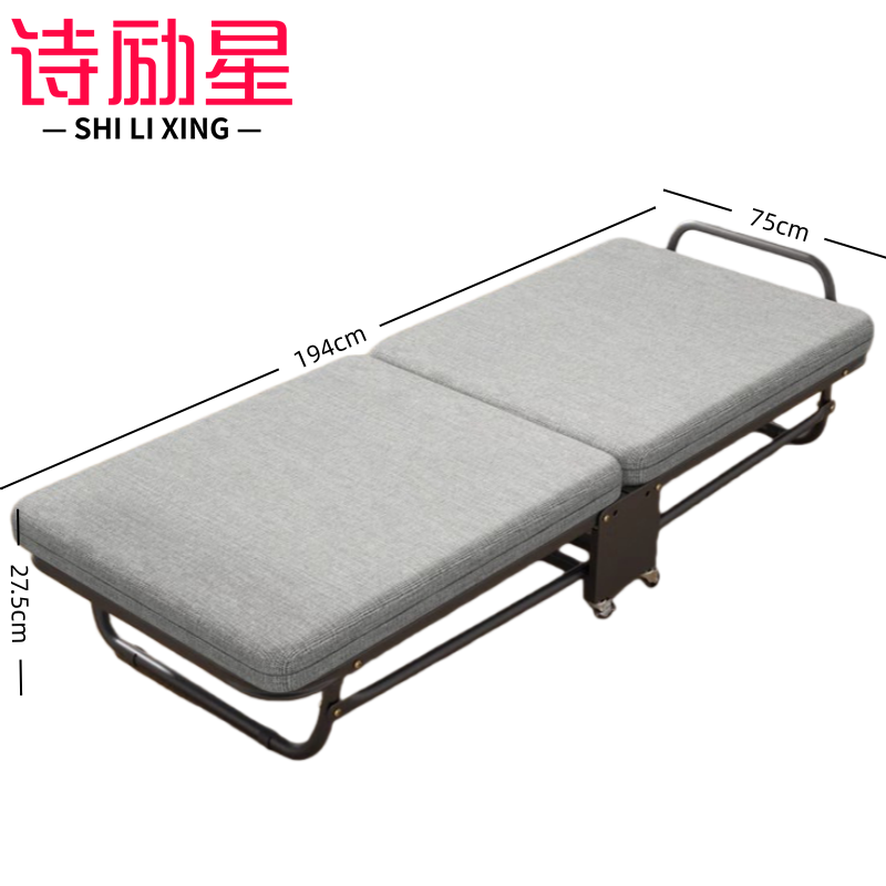 诗励星高清大图