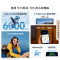 HUAWEI/华为 畅享70S 8GB 128GB 雪域白6000mAh大电池 22.5W快充 畅享X键一键直达 鸿蒙智能手机