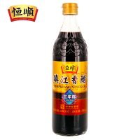 恒顺香醋 恒顺三年陈醋 580ml 调味品 蘸食 镇江特产 酿造食醋 镇江香醋