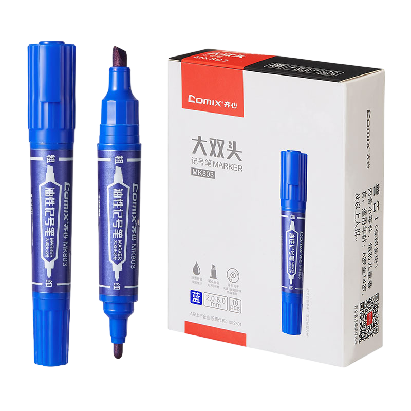 齐心 MK803 大双头记号笔 2.0mm-6.0mm 10支/盒 蓝