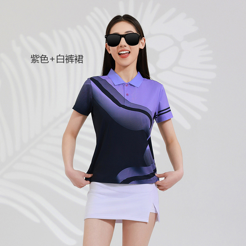 统狮羽毛球服 P9 套 紫色+白裤裙 2XL