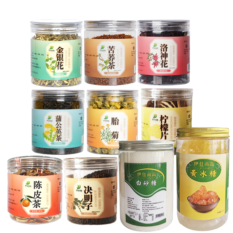 伊佳尚品 花草茶清凉防暑礼盒 1870g/盒高清大图