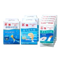邦迪BAND-AID创可贴58片组合装(轻薄透气16片*2盒+透明防水10片+弹性4片 *4袋) 止血护创(器械)