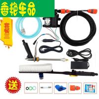 双泵高压洗车机刷车水枪便携式车载洗车器12v泵家用220v空清洗