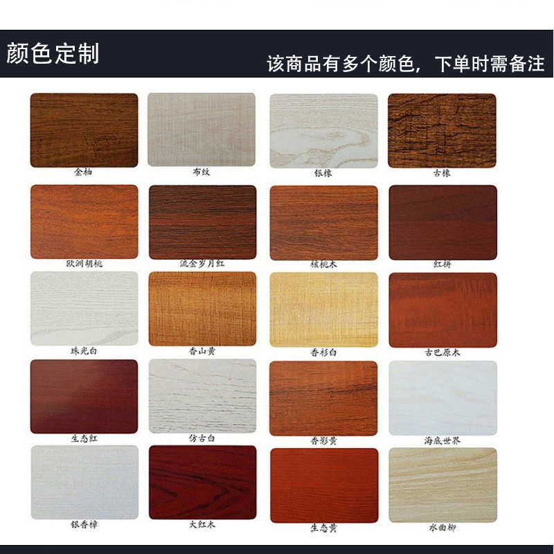 蜀御 门 SY-1132A/套高清大图