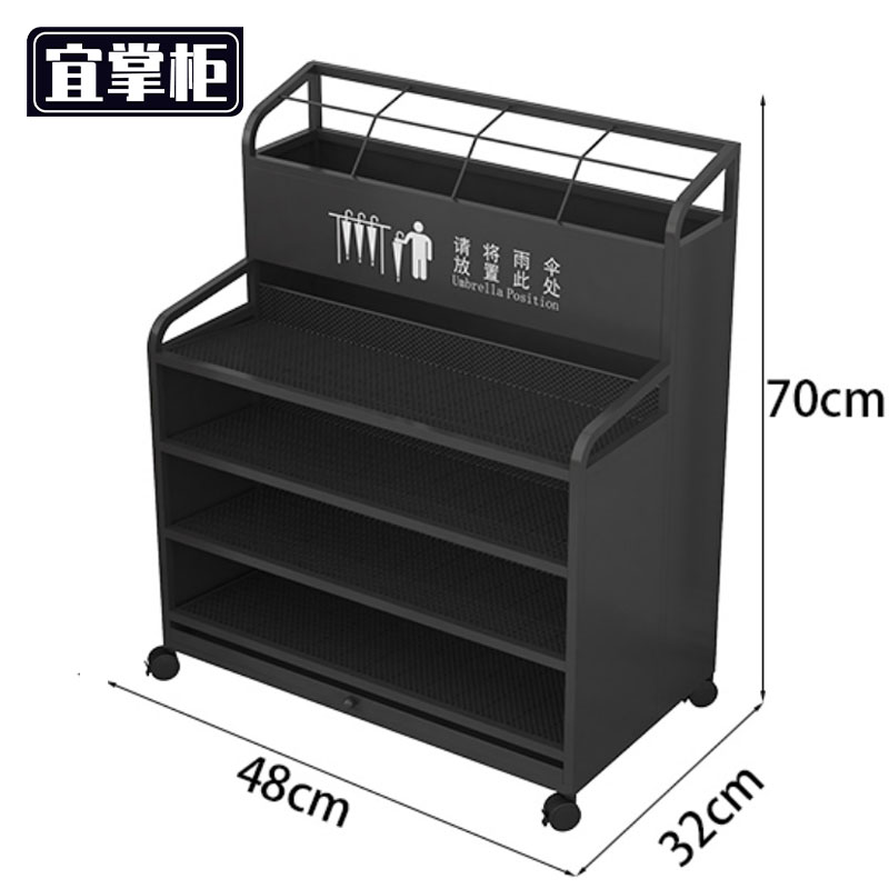 宜掌柜 雨伞 收纳架高清大图