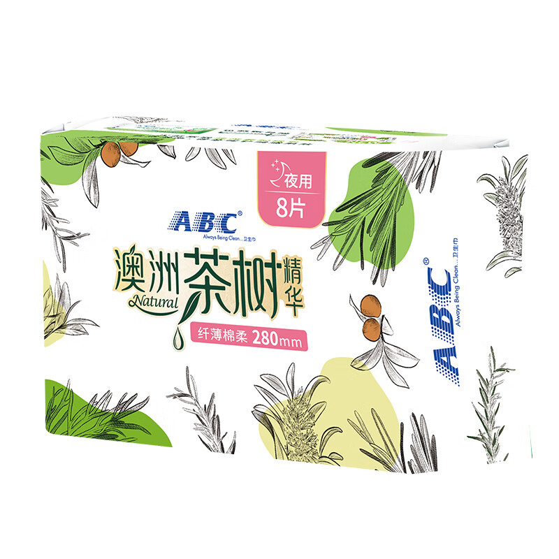 ABC 夜用 纤薄网感 棉柔表层卫生巾280mm*8片 (含澳洲茶树精华)高清大图