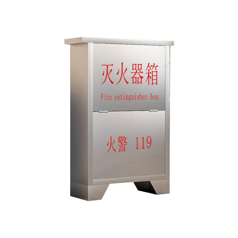 鑫星奈 XXN406013060 304不锈钢灭火器箱微型消防站高清大图
