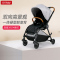 晨辉婴宝 CH baby高景观婴儿推车双向轻便折叠可坐躺儿童伞车新生宝宝手推车772