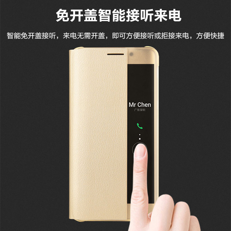 送钢化膜]溪特 华为mate9pro手机壳原装翻盖接听电话保护壳(5.5英寸)皮质保护套抗爆防摔商务视窗智能休眠皮套黑色