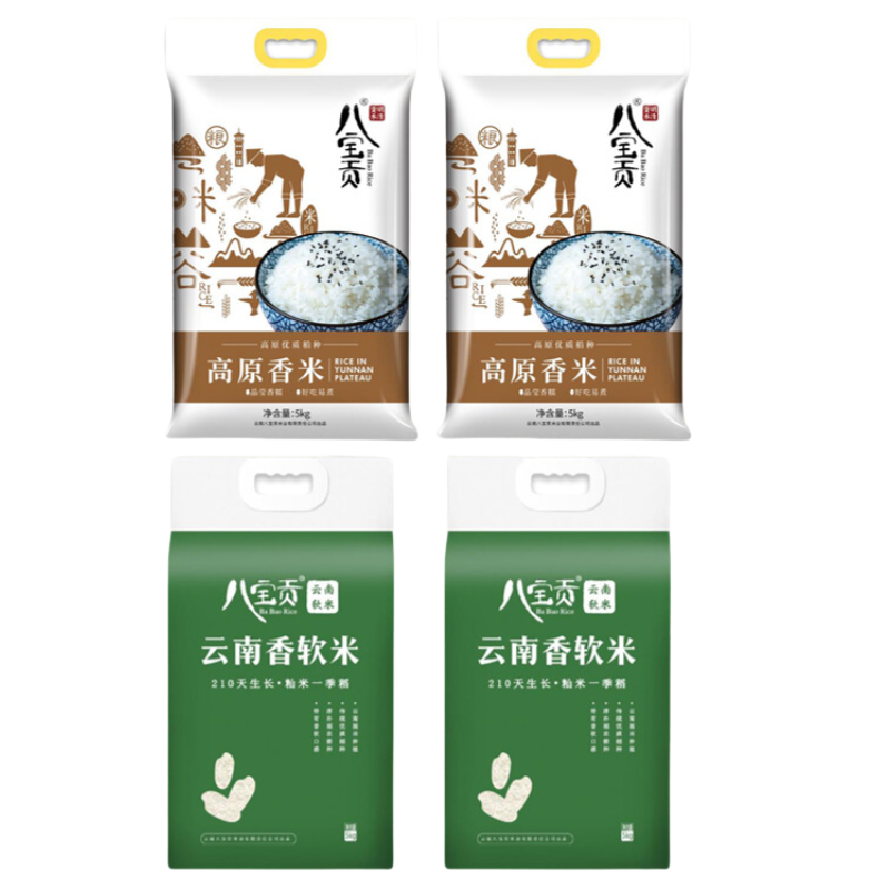 八宝贡5kg*4+高原八宝香米4kg*2+大胡子面1kg*2+滇雪油4L*2高清大图