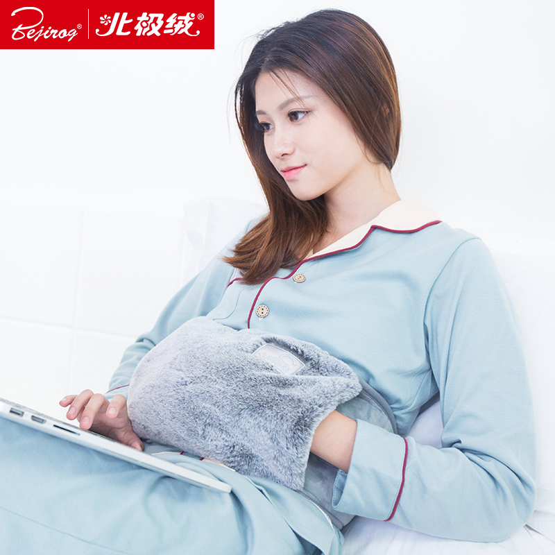 北极绒(Bejirog)暖手宝 热水袋 暖宝宝 毛绒外套充电款水电分离可当靠枕送礼品礼物 灰色腰带款