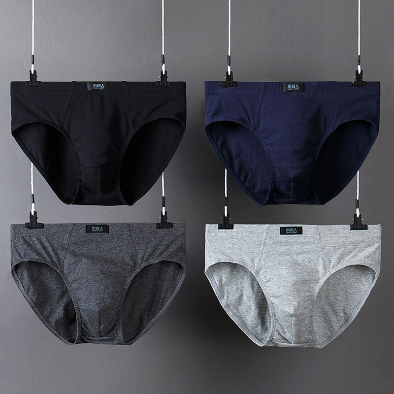 男士内裤男三角裤纯棉宽松透气男式短裤衩青年男生大码