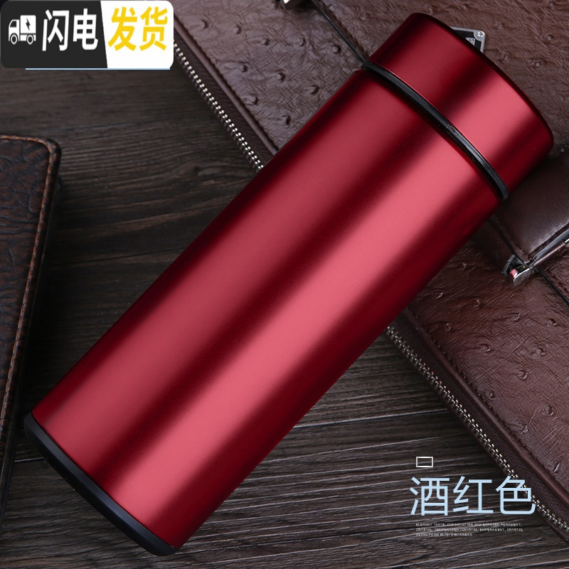 三维工匠保温杯男女士商务车载水杯真空不锈钢杯子便携茶杯定制刻字印OGO 红色450高清大图