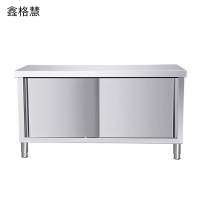 鑫格慧 不锈钢工作台厨房操作带推拉门案板 80*60*80单通 张