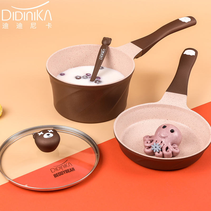 迪迪尼卡(Didinika)杯具熊乖乖熊宝宝辅食锅不粘锅小奶锅婴儿多功能煎煮一体锅煎锅奶锅套锅汤锅