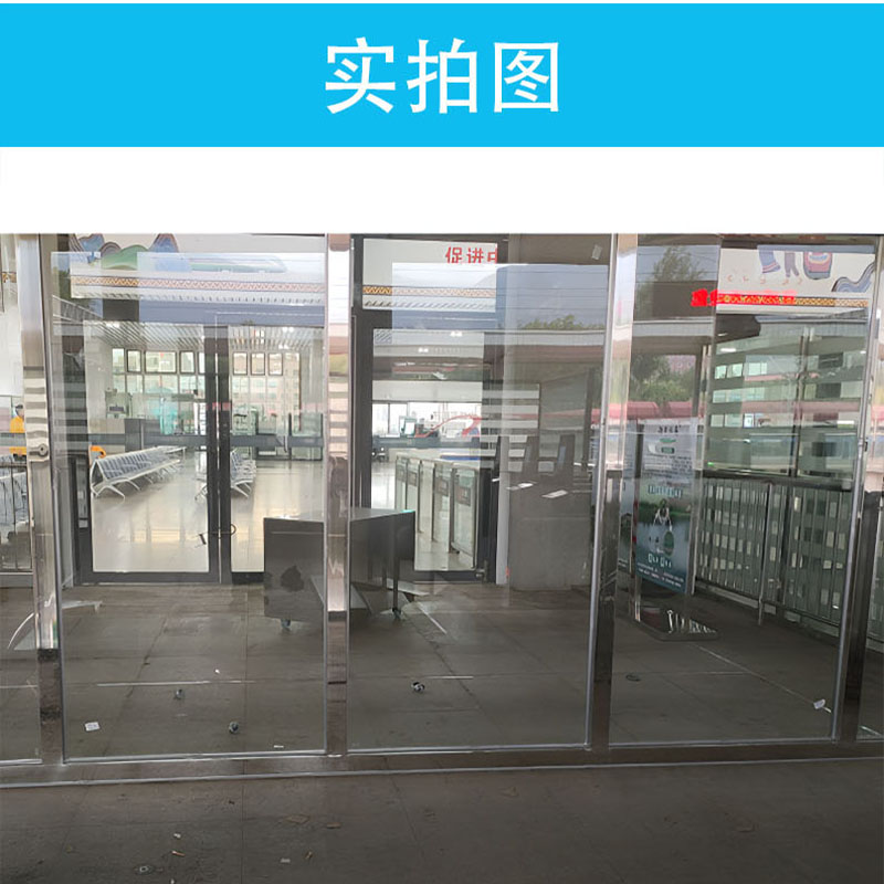 锲衡 玻璃隔断 QH-502/平方米高清大图