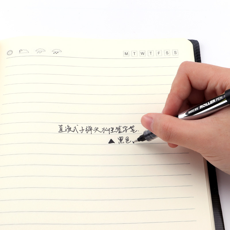 宝克(BAOKE)BK110 0.5mm直液式签字水笔 黑红蓝 12支/盒