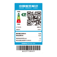 佳能G3870/3871/3872彩色照片打印机大容量连供无线小型打印复印一体机 G3872红色款无线远程打印复印扫描