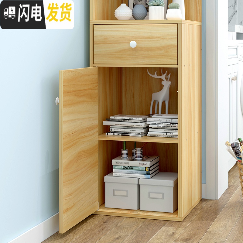 三维工匠夹缝收纳置物架家用零食柜子省空间储物柜非塑料窄缝抽屉式收纳柜高清大图