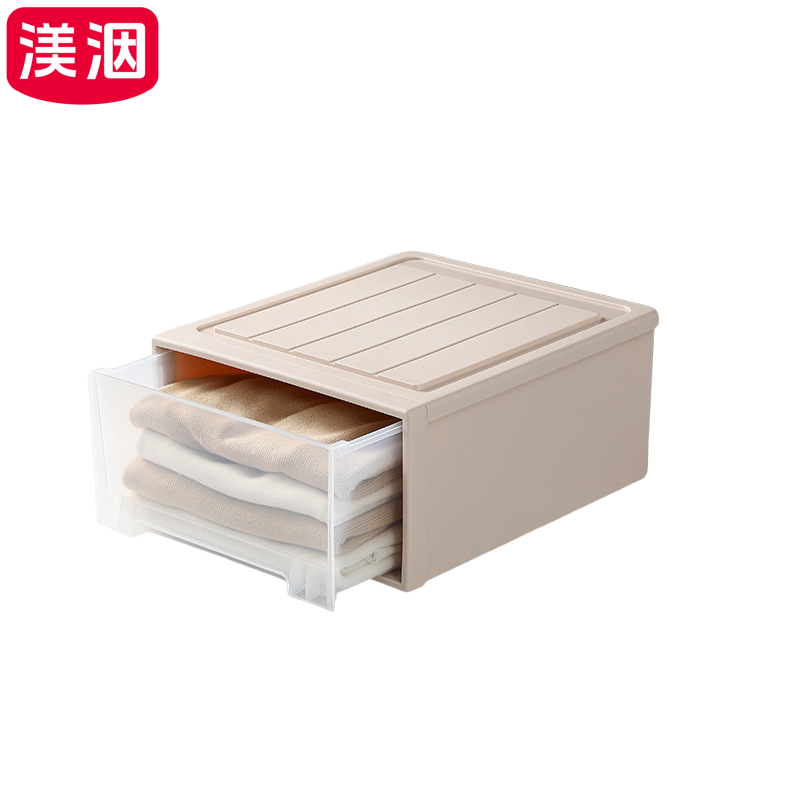 渼洇 衣物收纳箱 35L 个高清大图