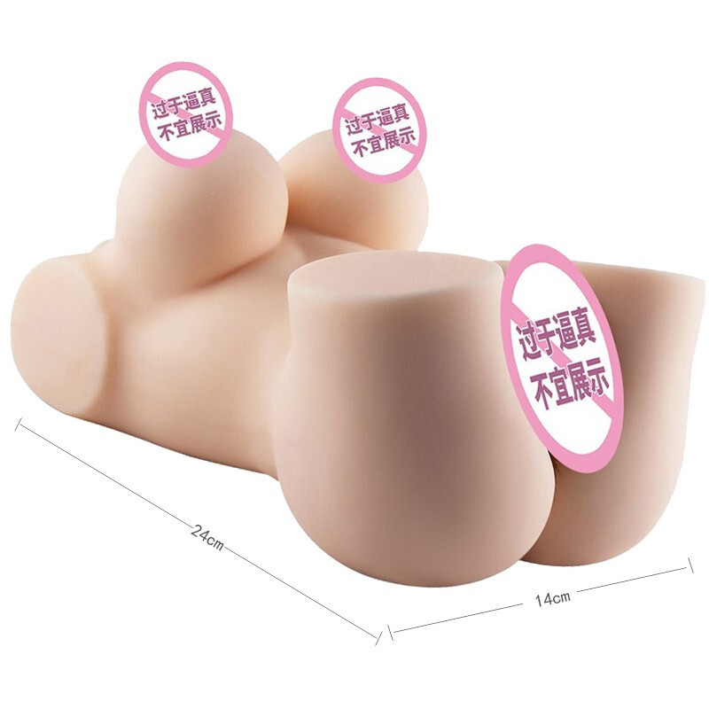 Toy’sHeart 飞机杯男用自嗨玩具仿真1:1臀倒模夹吸双通道真人实体半身娃娃男性成 邻家小妹(3.5斤)