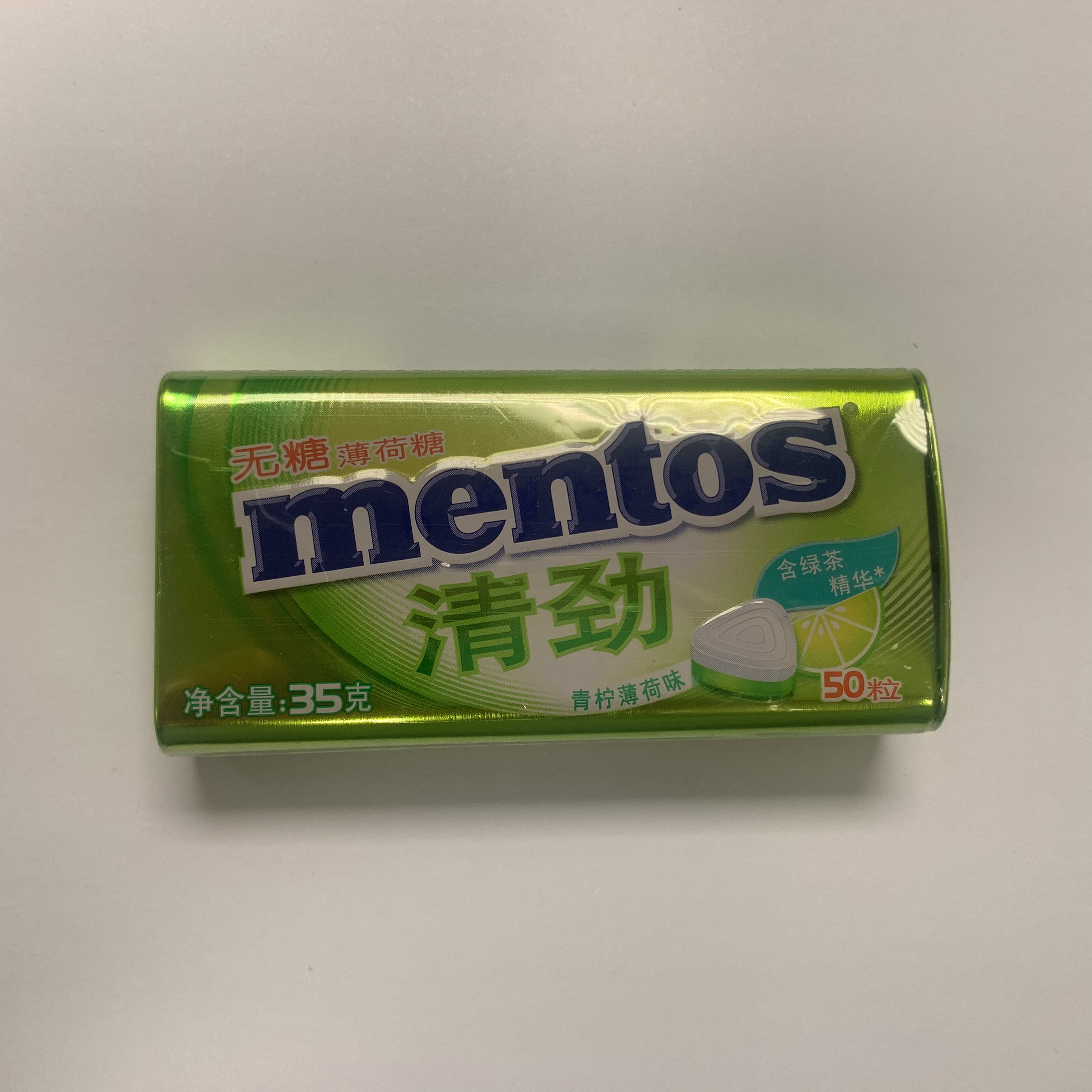 曼妥思无糖薄荷糖青柠薄荷味35g