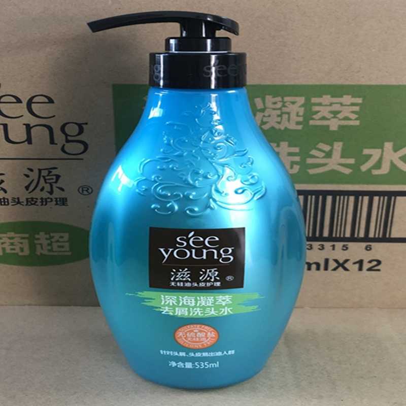 滋源深海凝萃去屑洗发水535ml.6944750433159