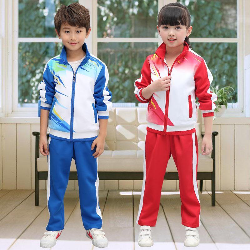 小学生校服春套装儿童运动服幼儿园园服小学校服红蓝白视频